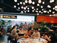 -半秋山西餐厅(巴南万达广场店)