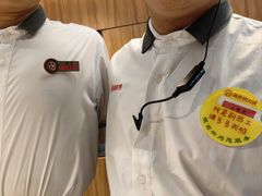 -海底捞火锅(西安路店)