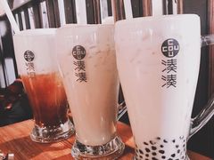 -湊湊火锅·茶憩(新中关购物中心店)