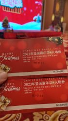 -龙子湖迎宾馆·宴会