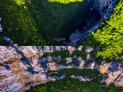 -小寨天坑
