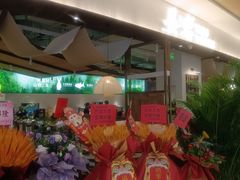 -凯德广场(金牛店)