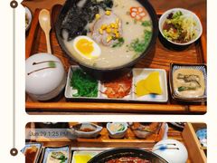 -石葵(锦业时代店)