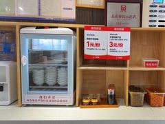 -南城香·饭香串香馄饨香(富丰桥店)