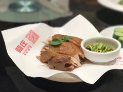 -阿庄新豫菜(通泰路店)