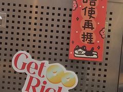 -无牌咖啡&酒馆
