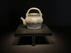 -三星美术馆Leeum