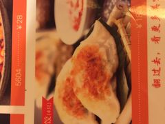 菜单-宏状元现熬粥·京味菜(五棵松店)