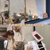 东莞探店｜一家能喝柠檬茶🍋能变美👀的店铺