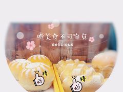 -啊噗吐呦现场烘焙(麦凯乐店)