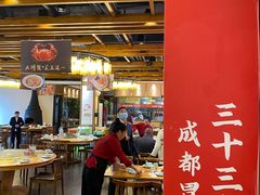 -张烤鸭·川菜·非遗冒烤鸭(青石桥店)