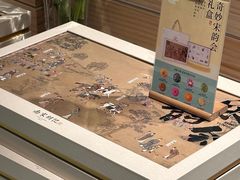 -南宋胡记(杭州体育场路店)