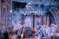 -粤大金融城国际酒店·婚宴·年会·会议