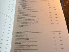 -新荣记(BFC外滩金融中心店)