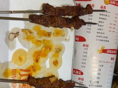 -小董哥烤串·爆汁大油边(故宫店)