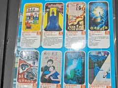 -移动谜城·大笨象密室逃脱(五棵松店)