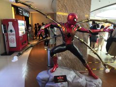 -乐天影城(威高广场店)