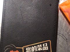 -探鱼·鲜青椒爽麻烤鱼(北京路天河城店)