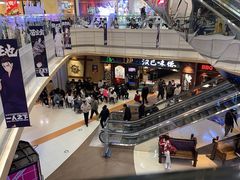 -汉巴味德(大悦城店)