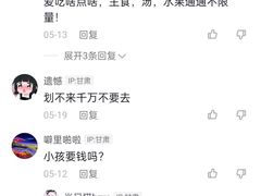 -鑫火锅(陇鑫大厦店)