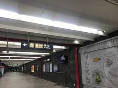 -平安里(地铁站)