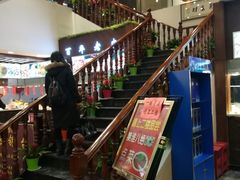 -秦淮小吃城(夫子庙店)