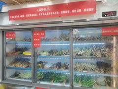-丹妹麻辣烫(袁家岭20year店)