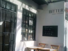 -Bitter酒吧(五原路店)