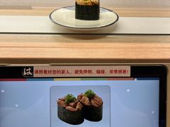 -滨寿司(新街口中央商场店)
