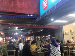 -屋头串串(新街里店)