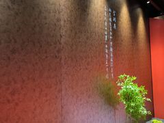 -青螺餐厅·家宴(松雅湖店)