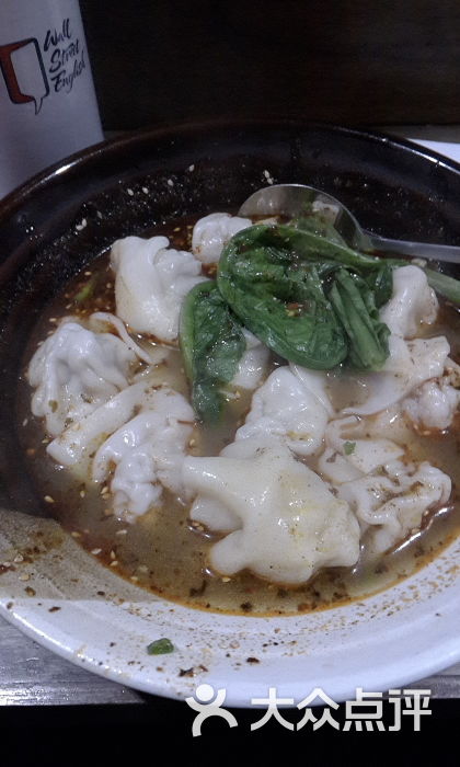 永吉抄手图片 - 第554张