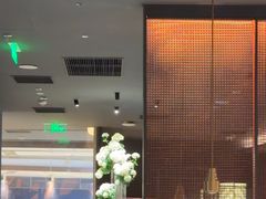 -華府Deluxe(兴业太古汇店)