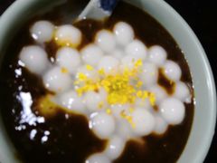 -大郎桥瑞陆糖粥(小太平巷店)
