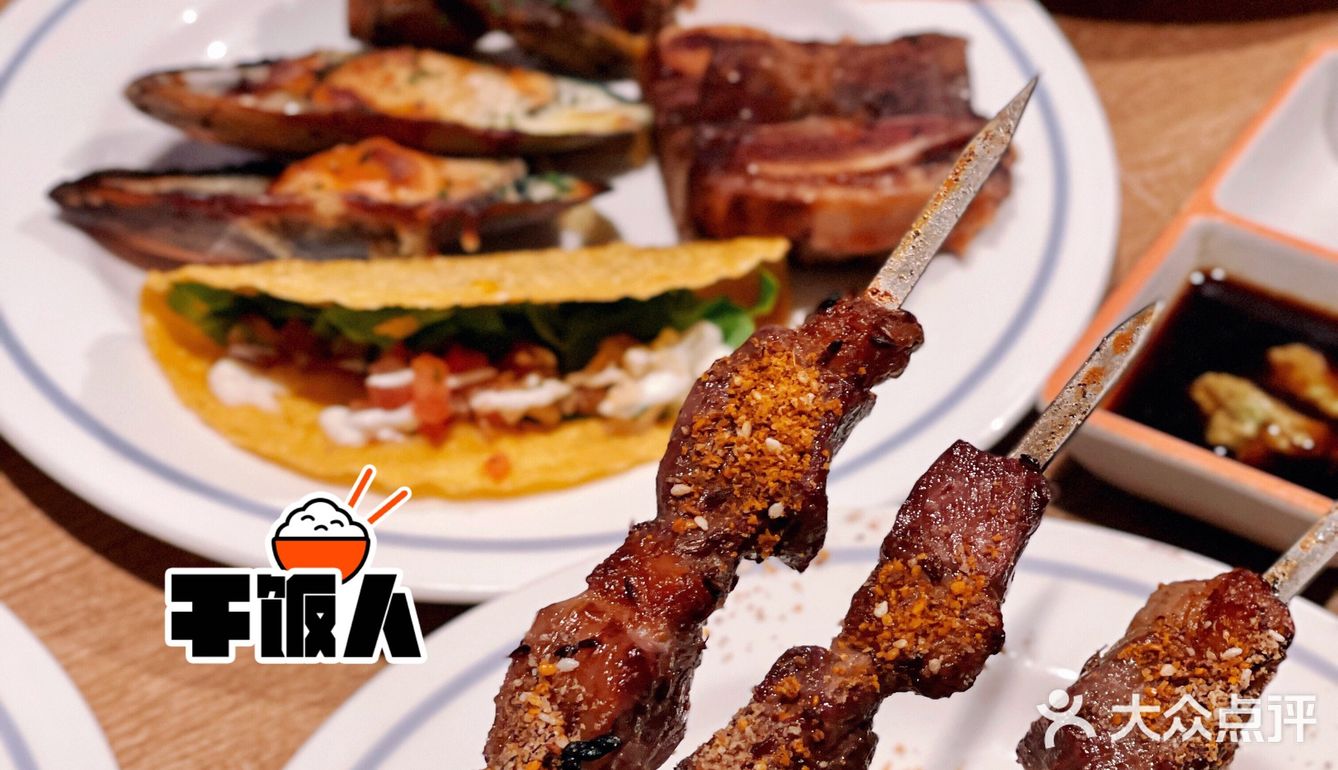 帝都自助餐性价比天花板🌟中国大饭店咖啡苑