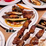 帝都自助餐性价比天花板🌟中国大饭店咖啡苑