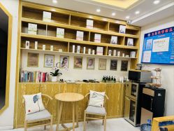 -慈蕊美容养生·专业经络调理