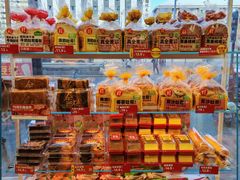 -味多美蛋糕(安贞桥东店)