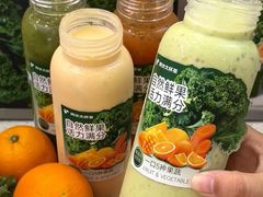-阿水大杯茶(山师水云间店)