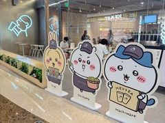 -喜茶(广州天汇igc店)