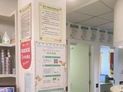 -安安宠医·安宠宠物医院