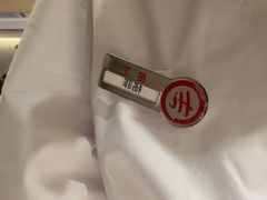 -海底捞火锅(翔龙天地广场店)