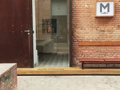 门面-大酉·M Coffee(北京美术馆店)