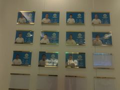 -益康盲人推拿按摩(长虹店)