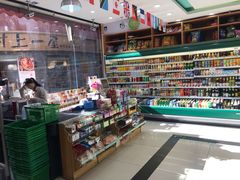 -帝玛进口精品超市D-MART