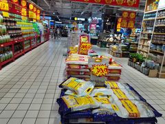 -大润发(国兴店)