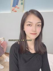 -久匠·野生眉半永久纹绣