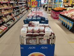 -AEON永旺超市(天津津南店)