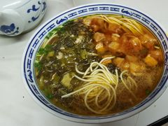 -大时代美食面馆