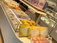 -好利来(光华中心店)